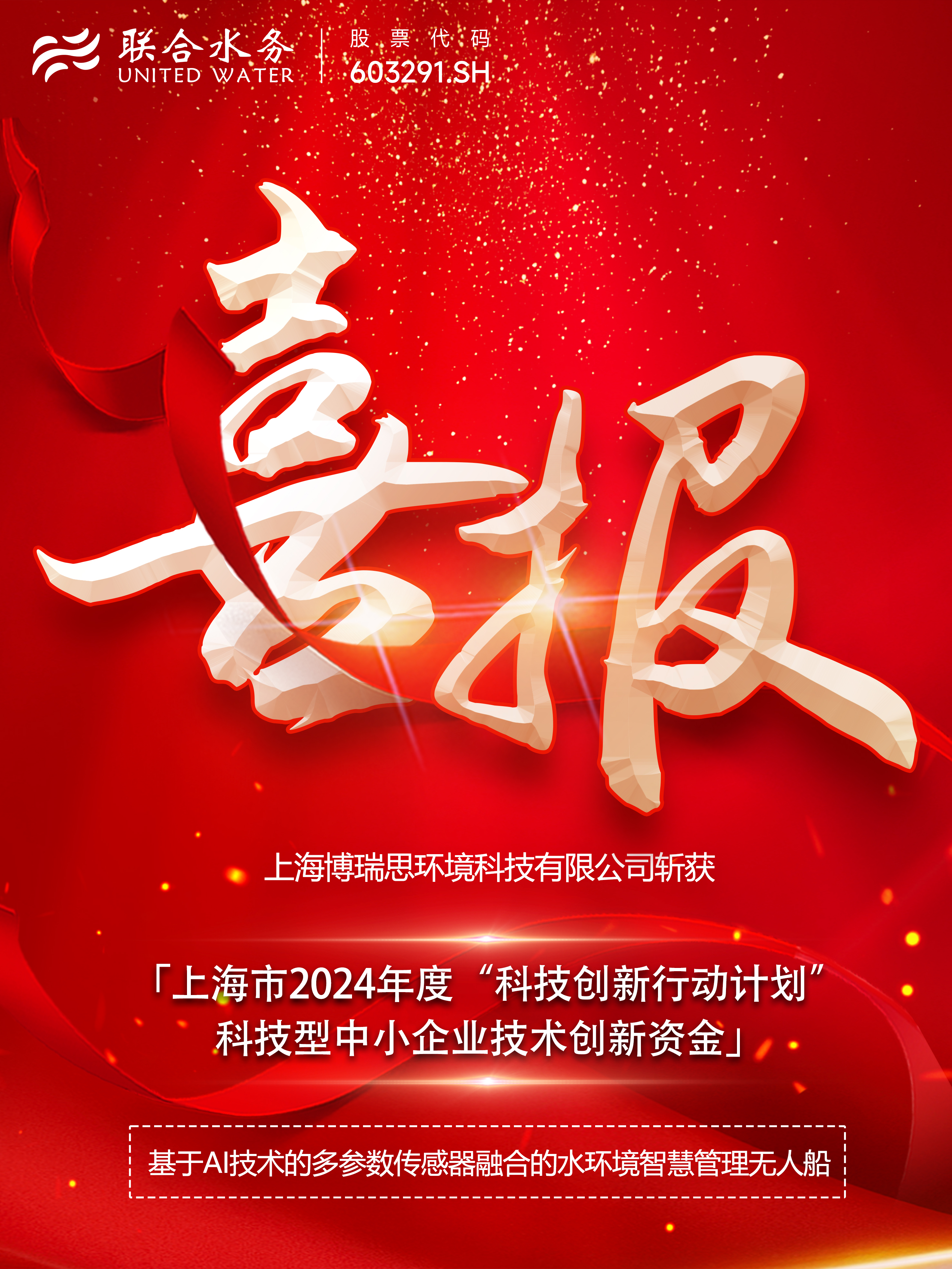 ��ҳ| ���������й��ٷ���վ