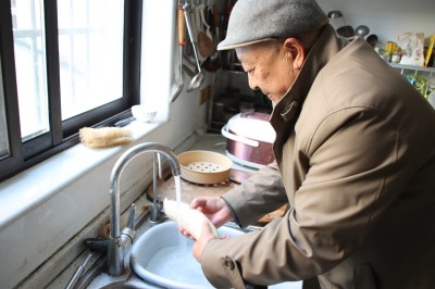 ��ҳ| ���������й��ٷ���վ