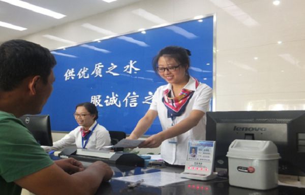 ��ҳ| ���������й��ٷ���վ